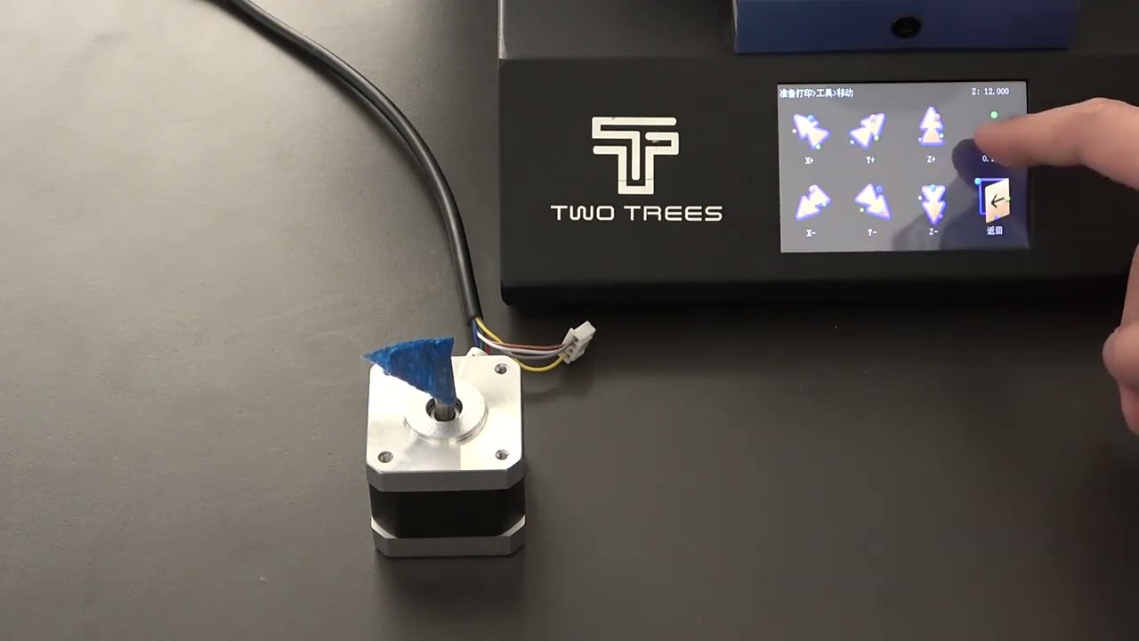 3pcs_lot 17HS4401S 4 Lead Nema17 Stepper Motors 42 Motor Nema 17 Motor 42BYGH 1.5A Motor for Ender