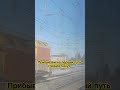 прибываем на первый путь станции Сокур #железнаядорога #train