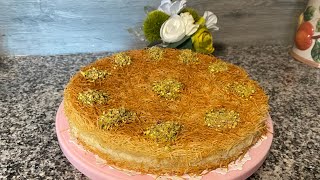 كنافة بالجبن بنكهة مغربية kunafa with cheese 😋