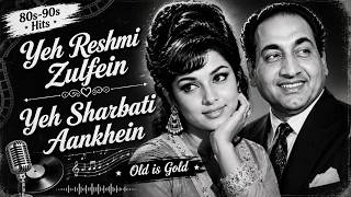 ❤️ Yeh Reshmi Zulfein Yeh Sharbati Aankhein | Mohammed Rafi Romantic Hit | Old Is Gold | Do Raaste
