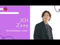 JO1 - Zero || Line Distribution + Lyrics