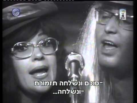 ניקוי ראש - לקט 1