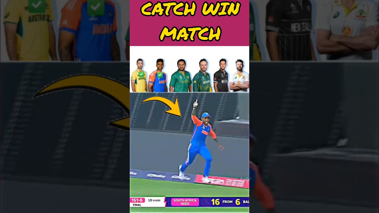 Unbelievable Boundary Line Catch | Best Catch of the Match || 