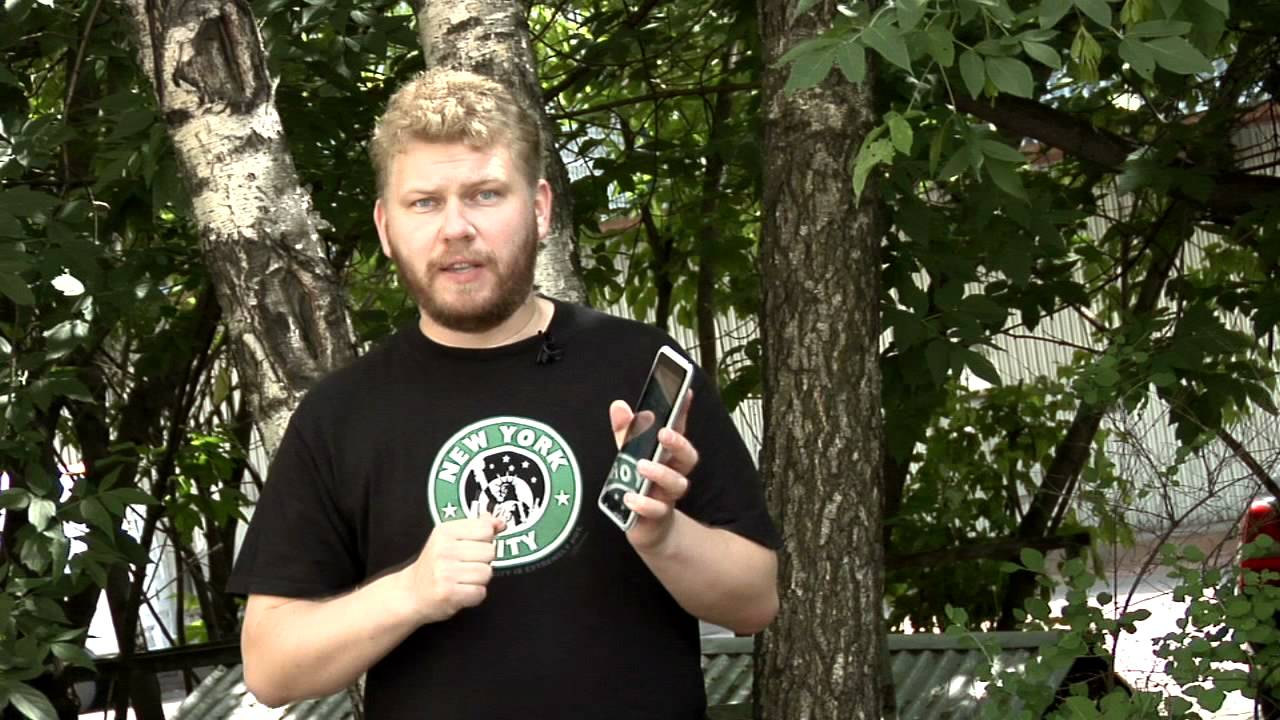 HTC Flyer review. Teaser