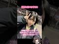 【1週間で55ペカする女】2連続でジャンバリ！？903Gもハマったマイジャグこのあとどうなるの？？【#ジャグラー 】#129