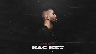 Sam Wick - Нас нет (Single) ПРЕМЬЕРА 2023 @Sam_Wick