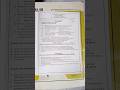knowledge and curriculum part-2 sem-4 intenal exam question paper bbmku 2023-25#shortsvideo #bbmku