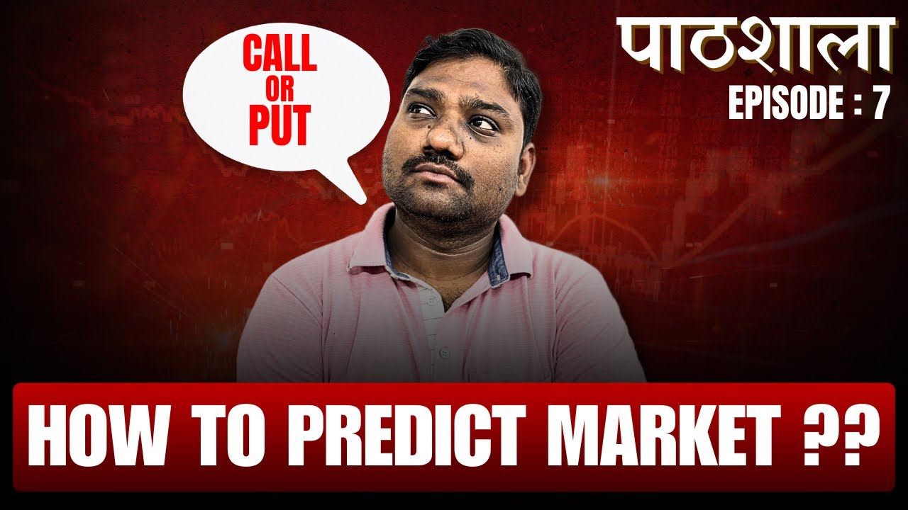 Kab Lena Hai Call Kab Lena Hai Put | Option Guru Stock Market