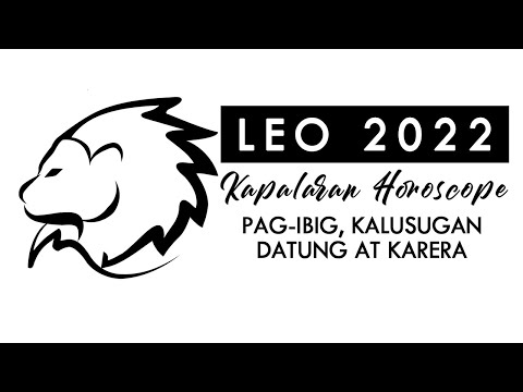 Video: Kumbinasyon Ng Mga Horoscope: Pig-Leo