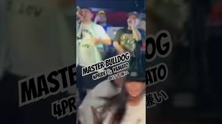 MASTER BULLDOG 4PRIDE ＆ YAMATO 負けず嫌い 4PRIDE PRESENTS OKAYAMA PRIDE vol. 2 OKAYAMA CROWN