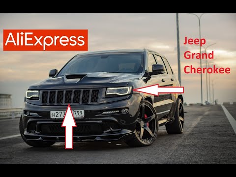 Video: Ako zmeníte žiarovku zadného svetla na modeli Jeep Grand Cherokee 2007?