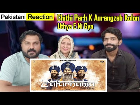 Zafarnama   Fateh Di Chithi  Bhai Mehal Singh Ji  Jatha  Pakistani Reaction