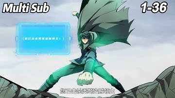 🔥【New】【Multi Sub】Summon Overlord: When the World Mutates EP 1-36#anime #animation