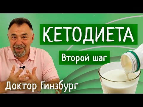 Видео: Траектория здравоохранения детей с редкими заболеваниями костей, посещающих детские отделения неотложной помощи