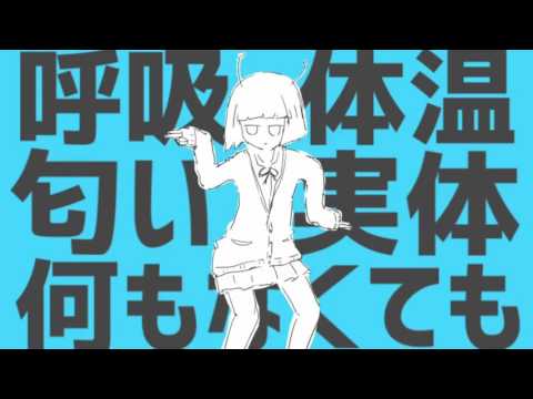 【歌ってみた】kousukeクオリティーで「パーフェクト生命」
