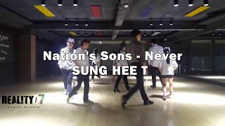 Produce 101 국민의 아들 (Nation's Sons) - 네버 (Never) (Cover) K-pop Dance
