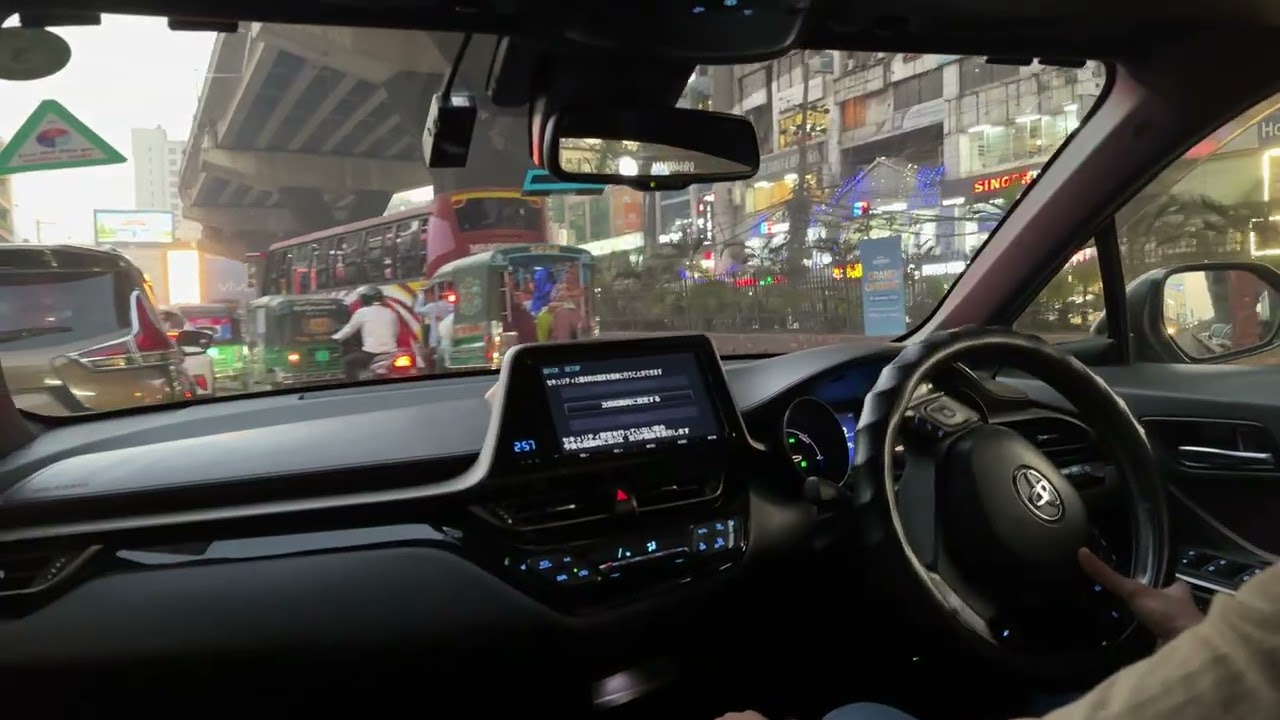 Normal Day Drive In Chittagong 