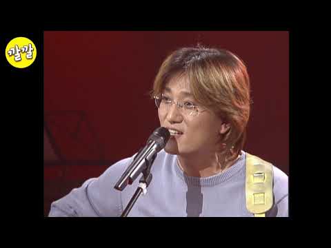 자전거 탄 풍경 - 너에게 난 나에게 넌(2002년 03월 02일)