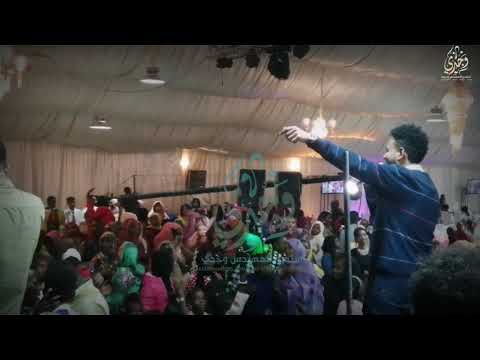 الامير عصمت بكري بدا معاي