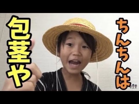 シバターbot【登録者全員を救う】 のライブ ストリーム