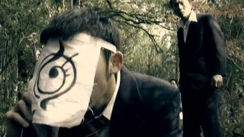 「昭和極道怪異聞ジンガイラ／仁我狗螺」予告篇（ロングバージョン）