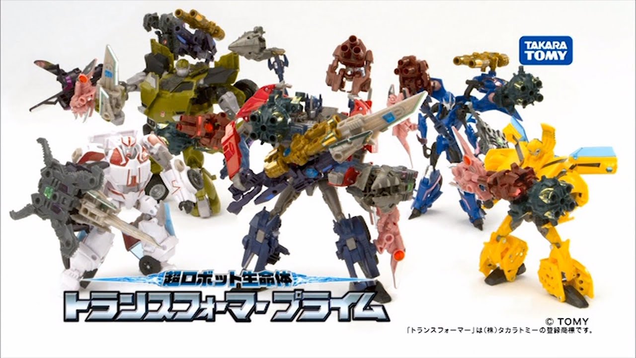 Transformers Prime Japan Arms Micron Commercial