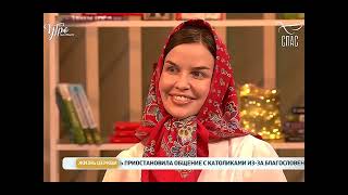 Певица Татьяна Куртукова на Спасе Песня Матушка👏🏻