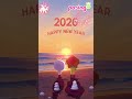 🌅New Year sunrise #animation #shorts