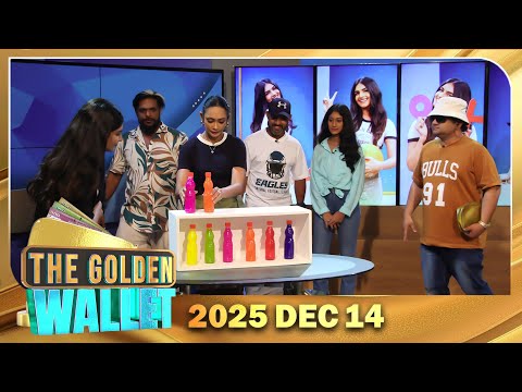 The Golden Wallet - (2025-12-14) | ITN