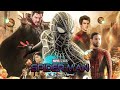 Spider-Man No Way Home News! Secret Footage? Kevin Feige Comments on Venom 2 Post Credits!