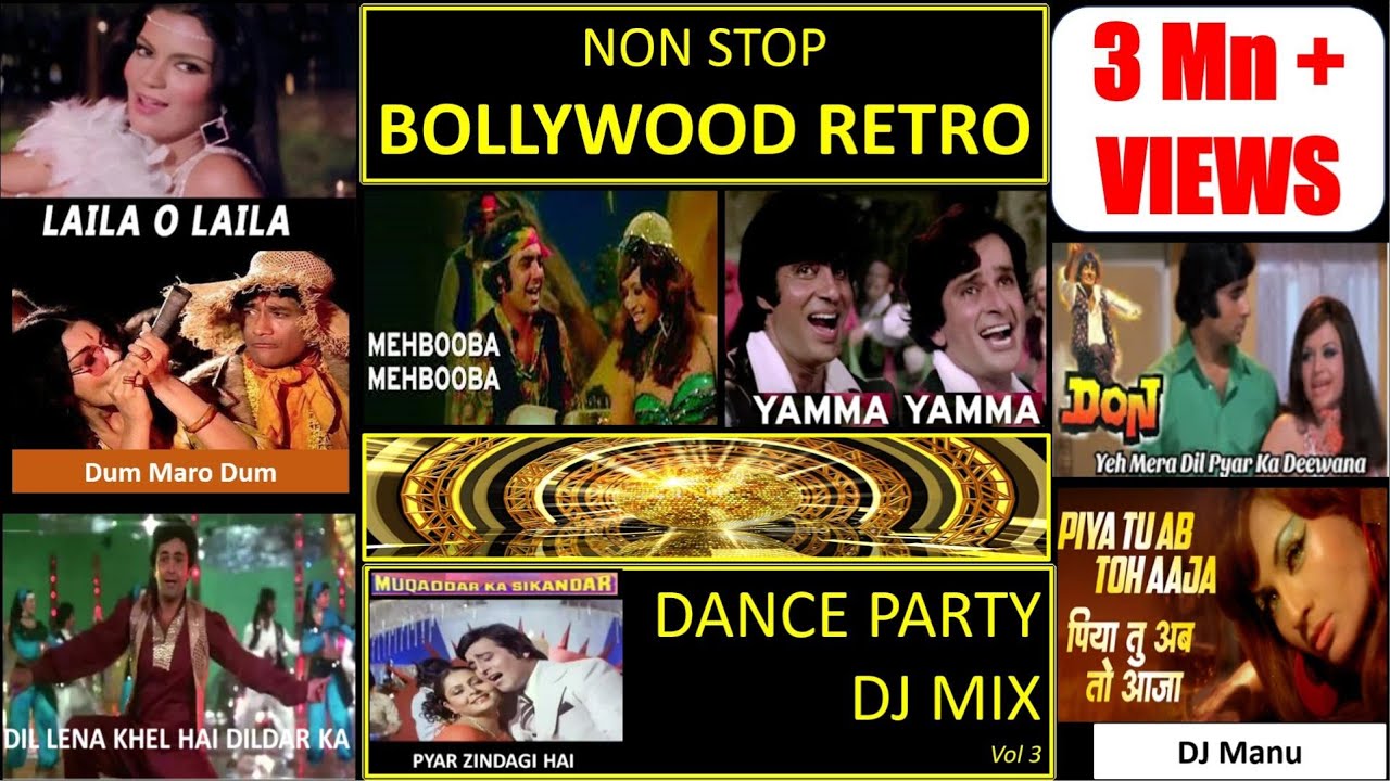 NON STOP BOLLYWOOD RETRO DANCE PARTY DJ MIX 2022 YouTube