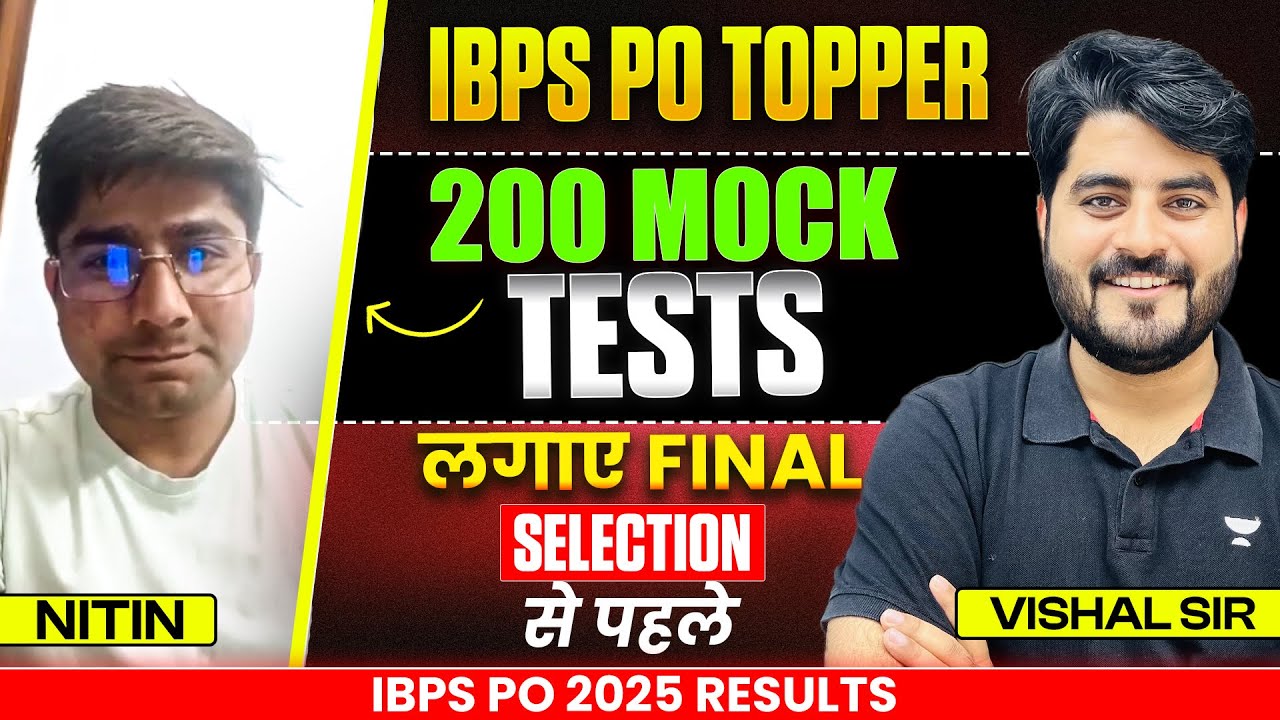 IBPS PO 2025 Topper Story | IBPS PO Topper Nitin Interview with Vishal Sir | IBPS PO 2025 Results