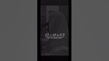 اجر لي ولكم القرآن الكريم ❤️