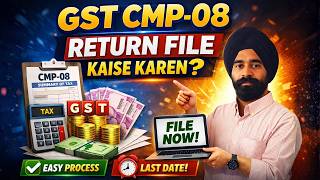 GST CMP-08 Return Filling Online Step by Step Live Process Just in 5 Minutes