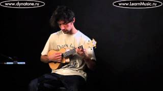 Видео урок: как играть песню One Of Us - Joan Osborne на укулеле (гавайская гитара)