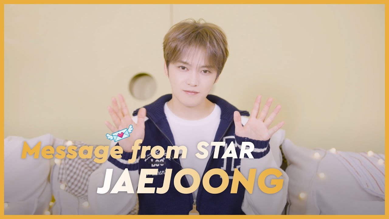 [LIVE] 2026 KIM JAE JOONG J-Party Asia Tour Fan Concert "GALAXY 1986" in Seoul