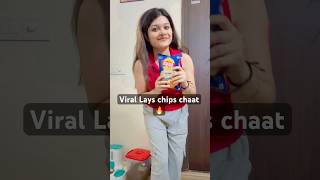 🔥Viral Lays Chips Chaat Recipe 😍 | 2 Minute Evening Snack #shorts #lays #chips #receipe #viral