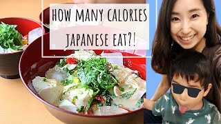 What I Eat in a day in JAPAN! Japanese mom in 30's / Eating healthy