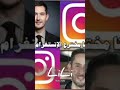 ويجي واحد راسة مربع يقول الك البنات مكانهم المطبخ ما هذا يا هذا 