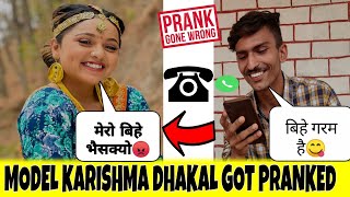 karishma dhakal got pranked || Gone WRONG?? || prank call || NIRMAL KHARAL