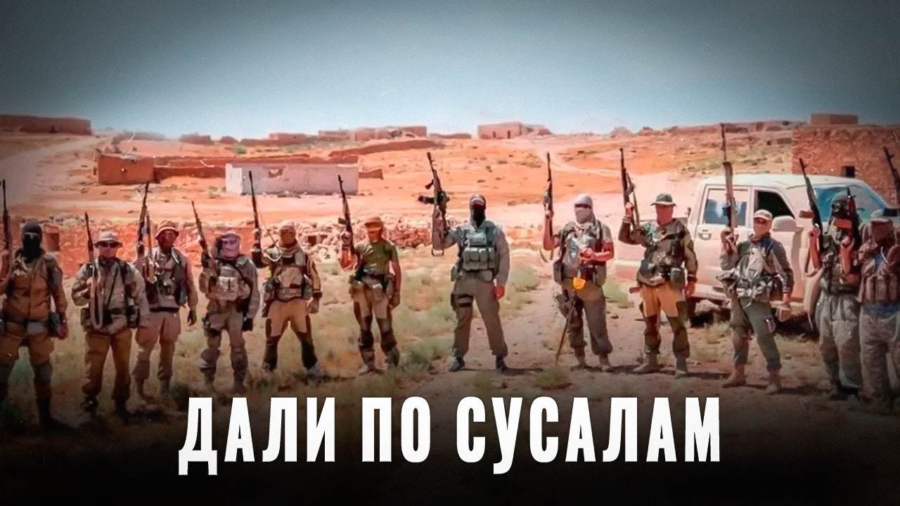 Получили звездюлину: За 20 минут наши разгромили французские прокси