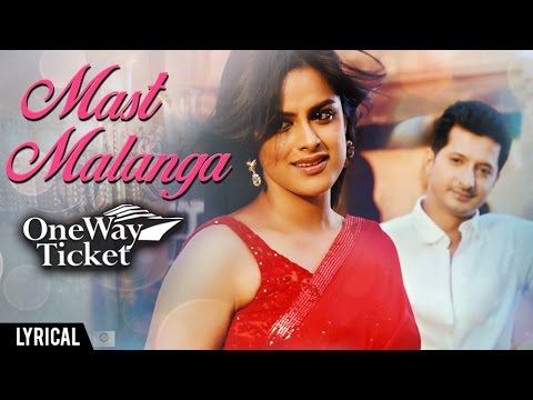 Lyrical: Masta Malanga | Song with Lyrics | Latest Romantic Marathi Song | One Way Ticket