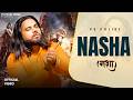 Nasha Music Video Singer PS Polist New Bhole Baba Sad Song 2026 New Haryanvi Song RK Polist 