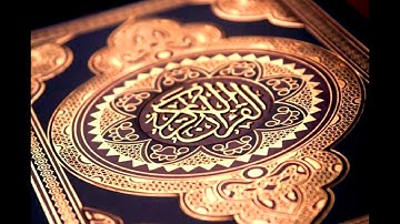 Surah Al Munafiqun Mohamed El Menchaoui سورة المنافقون تلاوة خاشعة و مرتلة القارئ محمد صديق المنشاوي