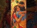 “Pure Love = Radha Krishna ❤️🦚”#shorts#viral#trending #krishna#radharani