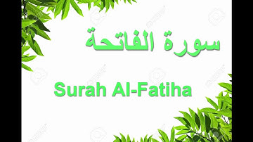 Surah Al-Fatiha Full |سورة الفاتحه |Surah Fatiha... 41 times For cure, protection from diseases