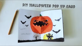 Diy Halloween Pop Up Card- Txt Creativity