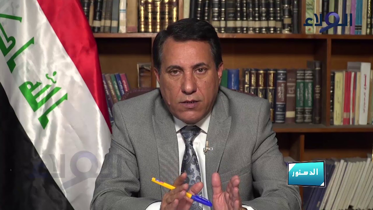 برنامج الدستور المادة ١٩