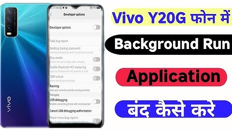 Vivo Y20G Developer Option || How To Use Developer Option On Vivo Y20G
