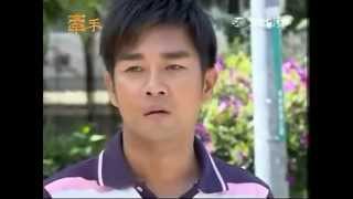 牽手119集文詩.mpg